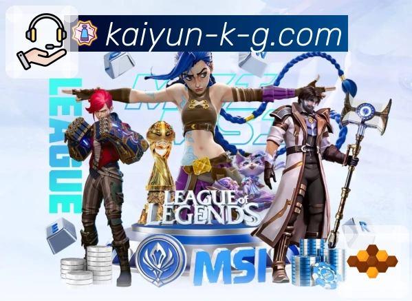 多项目玩法浏览模块